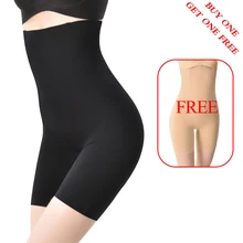 Утягивающее нижнее белье с высокой талией, Утягивающее нижнее белье, моделирующее нижнее белье на лямках