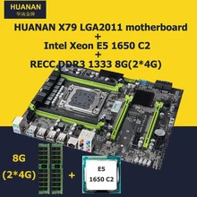 HUANAN X79 motherboard CPU RAM combos Xeon E5 1650 C2 CPU (2*4G)8G DDR3 RECC memorry version 2.49 X79 mainboard 2 years warranty