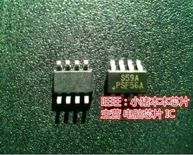 2pcs 100% New S59A sot23-8 Chipset