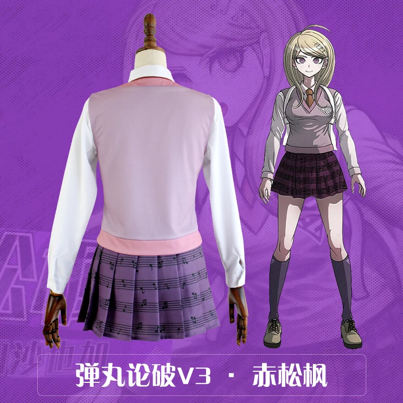 [В наличии] Аниме! Униформа Akamatsu Kaede JK из Danganronpa V3 костюм пианиста для косплея