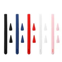 Мягкий силиконовый чехол для Apple Pencil 2, чехол для iPad Pencil 2-го наконечника, держатель для планшета, стилус, 360, полный защитный чехол