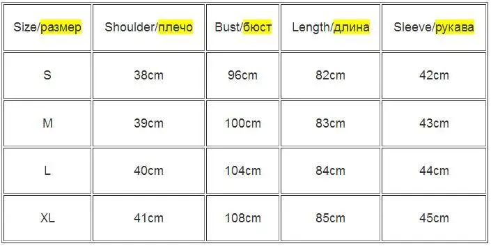 919