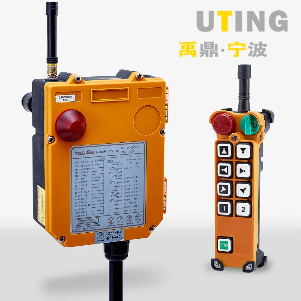 

1 transmitter+ 1 receiver crane hoist industrial remote control f24-8d two-speed button wireless remote control