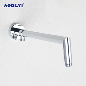 

AODEYI Best Brass Chrome Rain Shower Wall Mounted Shower Arm With Hose Connector For Shower Head Bathroom Accessory