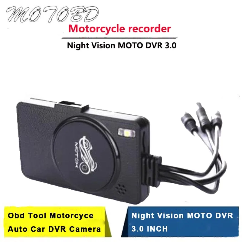 3 0 &quot140 градусов мотоцикл Камера DVR мотор Dash Cam с Двойной объектив спереди и сзади