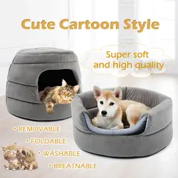 Новая мода кошек и питомник 2 в 1 вафельная хижине Pet Puppy складной кошка Ферри высокого качества анти-серый скользкой непромокаемое дно