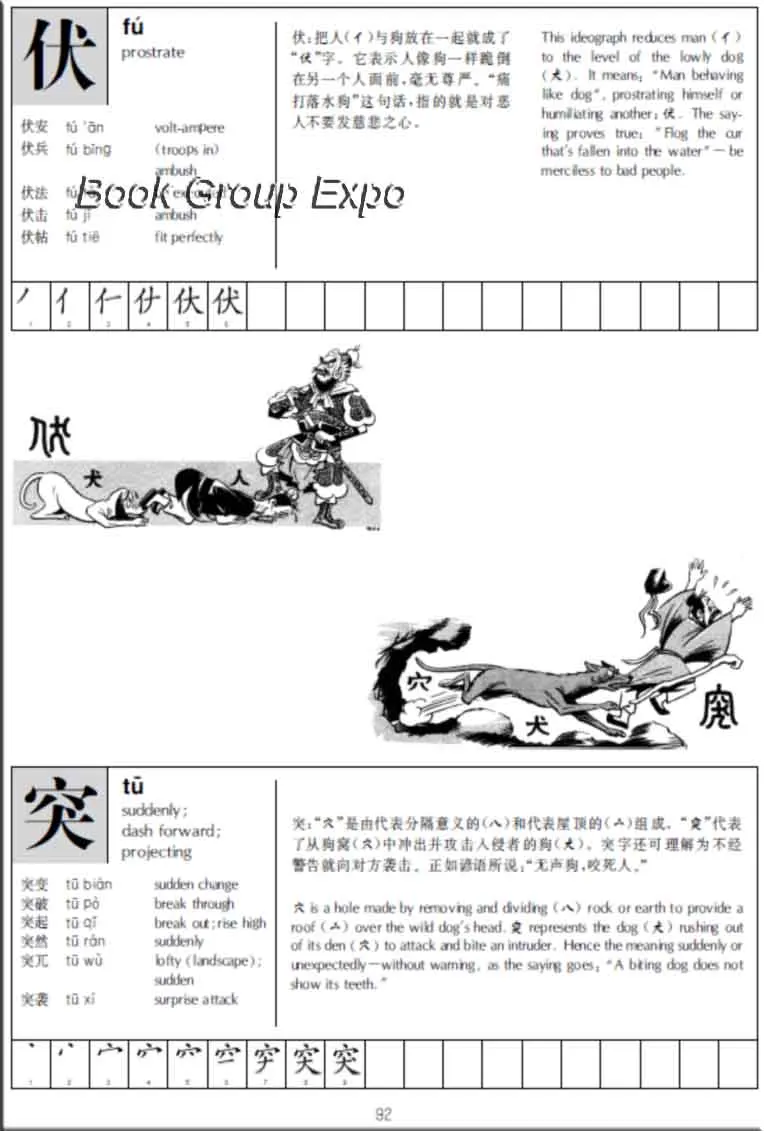 O1CN0125qJS7FPkZA4zIF_!!2788927577副本