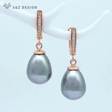 Женские серьги с искусственным жемчугом S & Z капли из розового