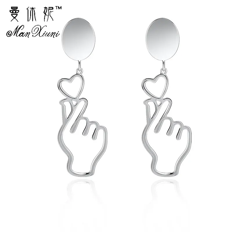 

Manxiuni Contracted abstract smiling face Geometry of Matel earrings Heart earrings For Women pendientes Stud female earrings