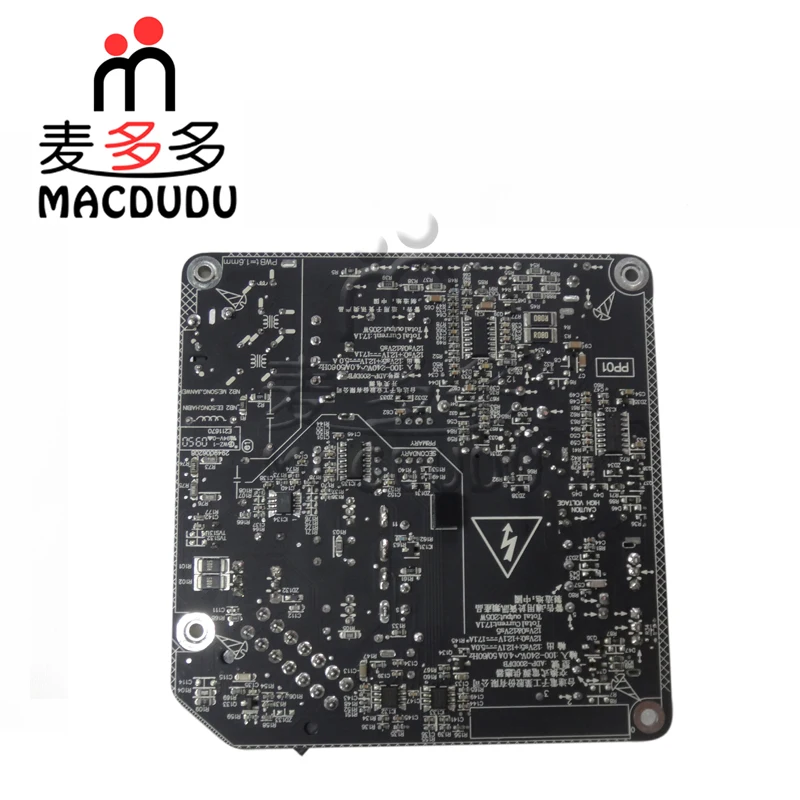 A1311 power supply 6