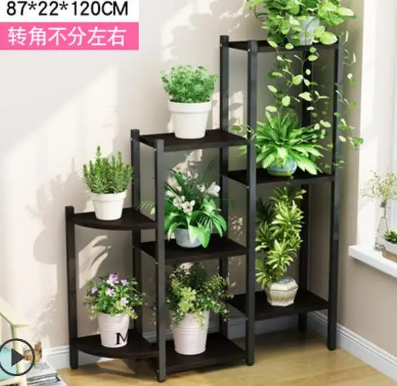 Flower rack tianyi multi-layer interior decoration floor province space flesh-rich flowerpot shelf living room green carrot balc