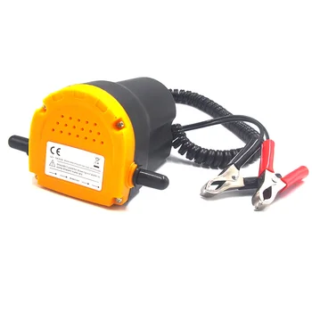 

DC 12V 60W Car Oil Extractor Pump Fuel Transfer Pump ar Motorbike Diesel Fluid Scavenge Oil Liquid Exchange Transfer Oil Pump