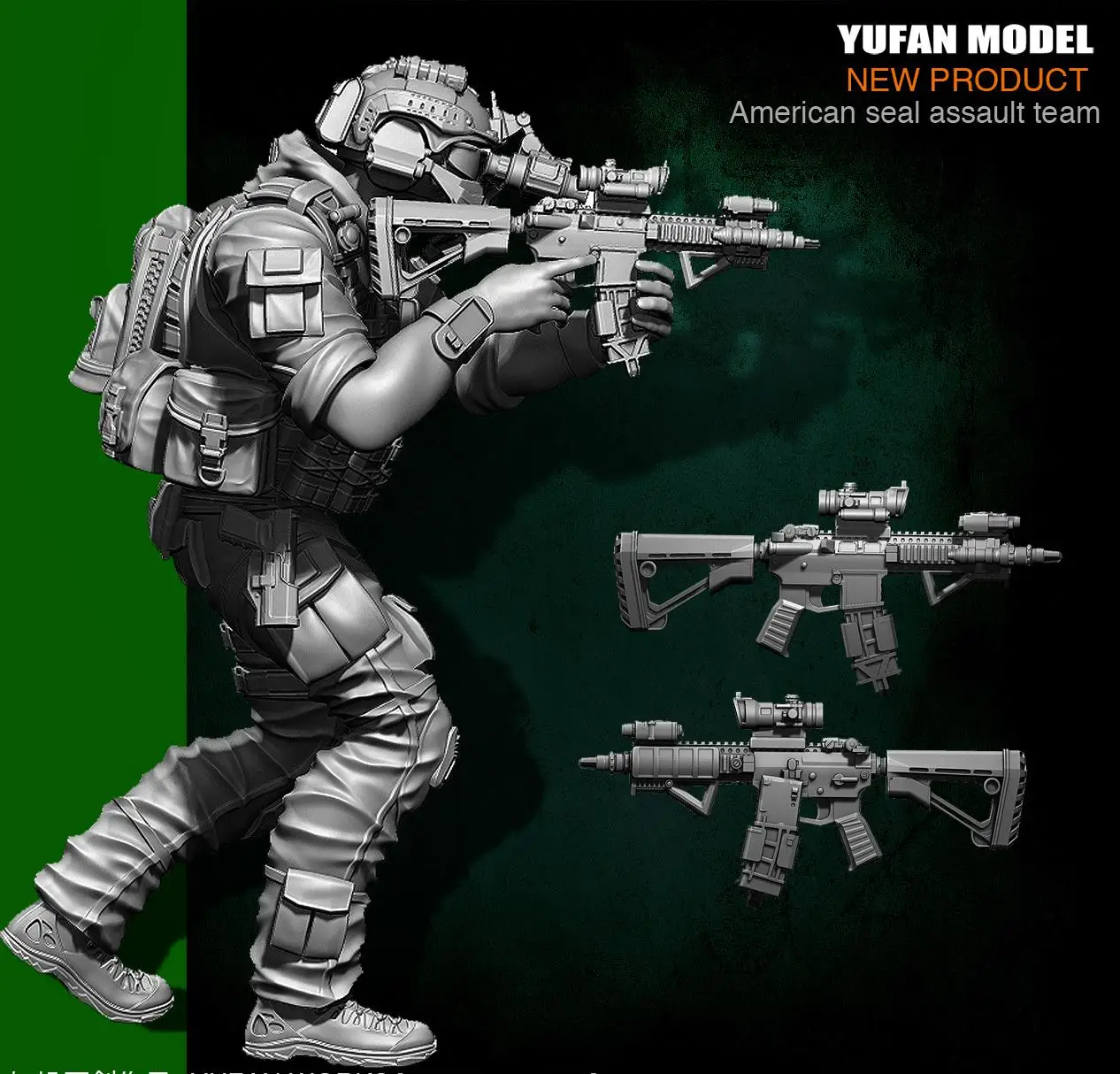 Kaufen Yufan Modell 1 35 Harz Soldat Figura UNS Armee Dichtung Sechs Modell YFWW35 1823