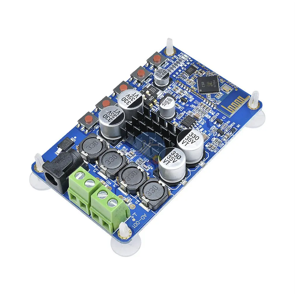 Power Amplifier Board Audio Receiving Amplifier Digital Power Amplifier