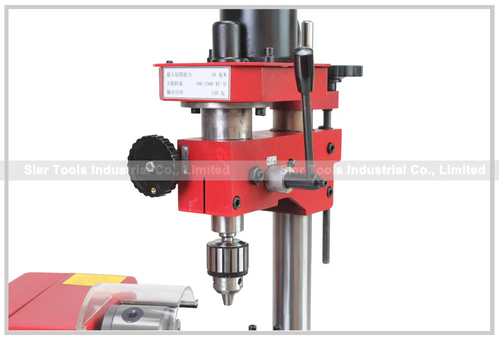 M1 микро многоцелевой станок/SIEG 250 мм-150 Вт станок для резки и сверления и фрезерования/SIEG M1 машина
