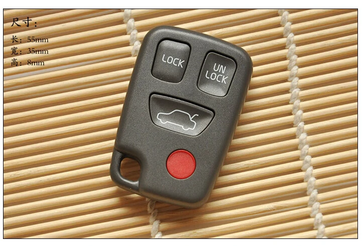 Volvo remote control key shell 3+1 button (3)