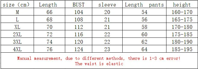 QQ20180718165218_