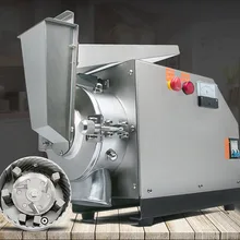 JamieLin Высокоэффективная Сортировка лекарственных дробилка для медицинских материалов мельница порошок машина ультра тонкая мельница для специй