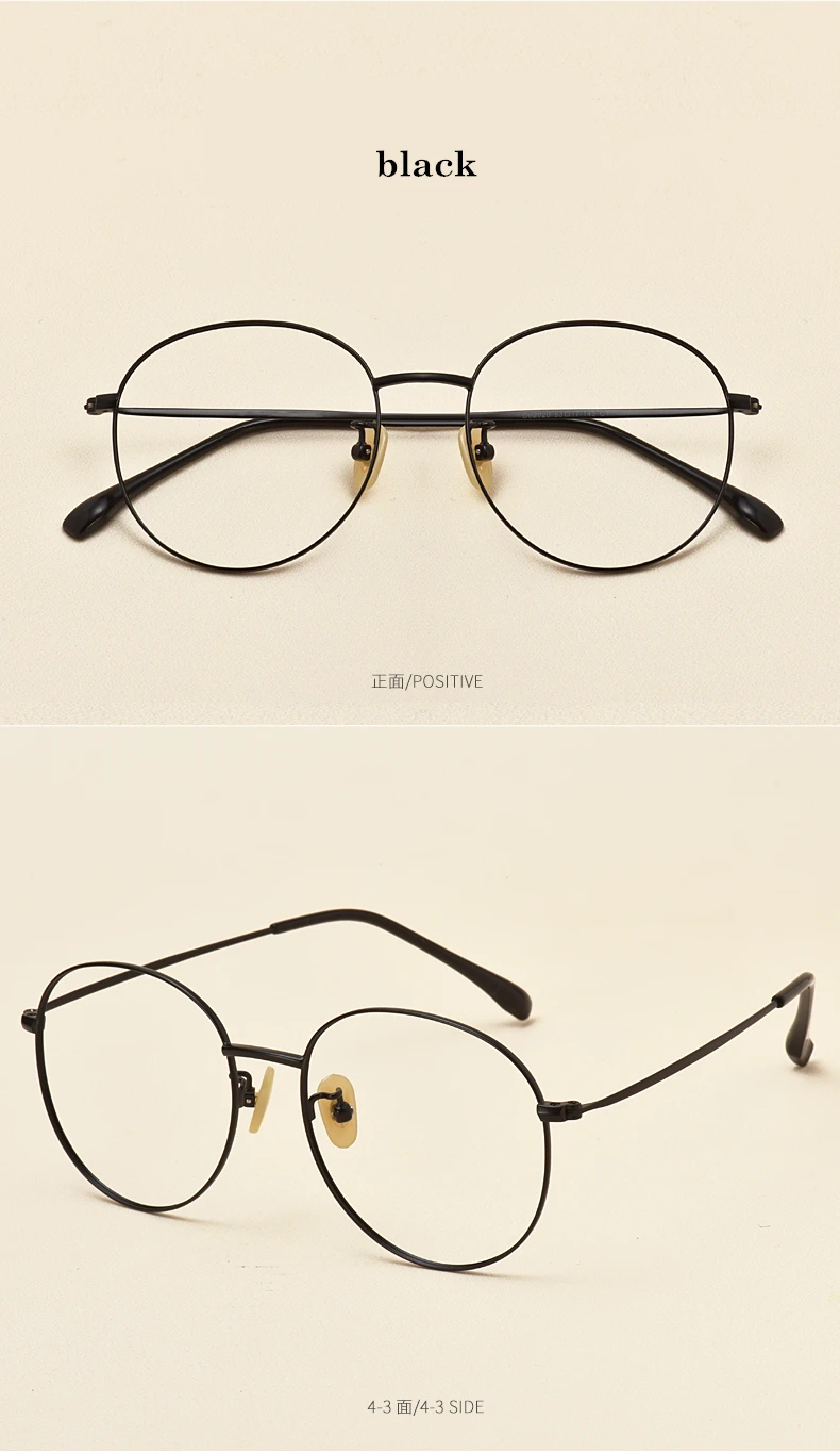 Близорукость круглые мужские очки в оправе с титановая оправа Золотые женские полный кадр очки с диоптриями titanium 133-51-53