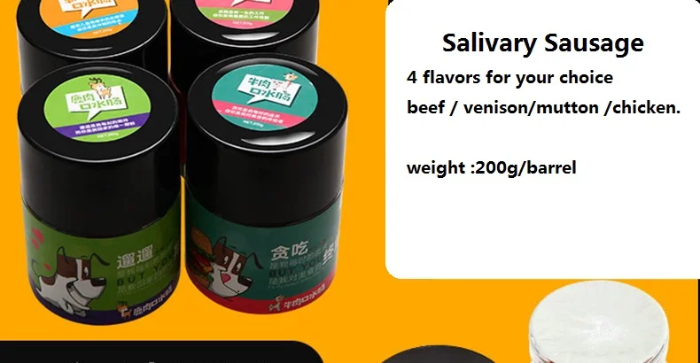 Закуски для собак 4 вкуса слюнявная колбаса свежая ветчина говядина баранины курица Venison обучение награды чистка зубов корм для собак
