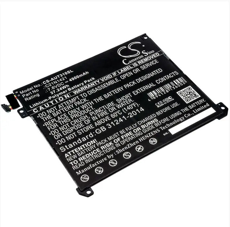 Cameron sino 4900 mAh Батарея для ASUS Transformer Book T300chi 0B200-01520000 C21N1421 Tablet Батарея