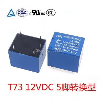 

Free Shipping 50PCS 12V Relay 5 PIN Conversion Type 250VAC JQC-3FF T73-12V 10A Power Relay Instead Of SRD-12VDC-SL-C