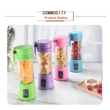 

Portable Rechargeable Juice Cup Mini Juicer Home Office Electric Juice Cup USB Vibration 6 Knife Leaf Multi-Function mixer