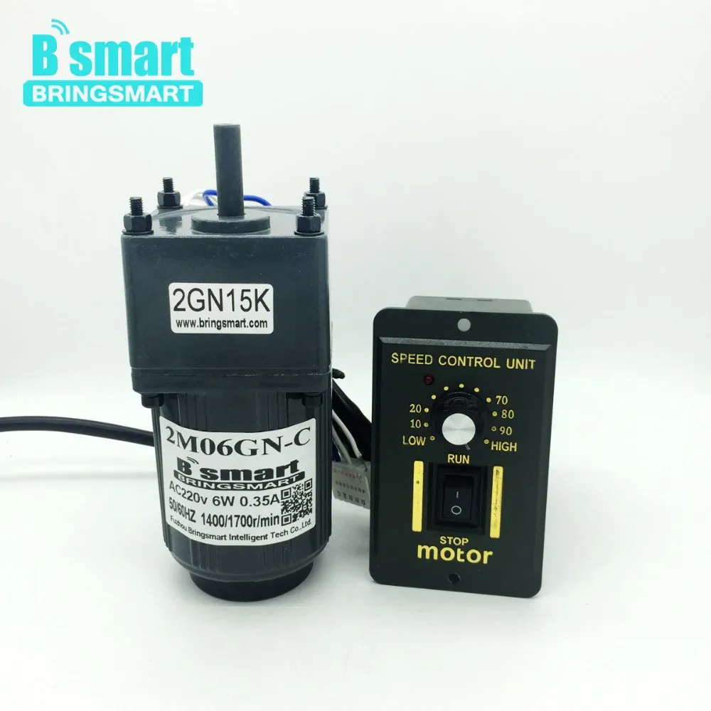 Bringsmart 2M06GN-C AC 220V Gear Motor 6W Single-phase Motor Reversible Mini Speed Regulation High Torque Gearbox Speed Control Bringsmart 2M06GN-C AC 220V Gear Motor 6W Single-phase Motor Reversible Mini Speed Regulation High Torque Gearbox Speed Control
