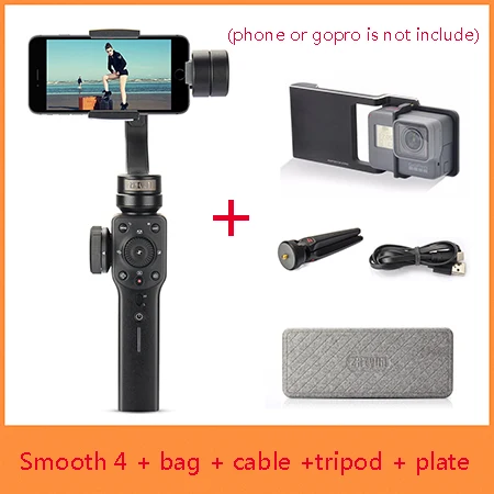 Zhiyun Smooth 4 3-осевой ручной шарнирный стабилизатор для камеры для iPhone X 8 7 Plus 6 Plus samsung Galaxy S8+ S8 S7 S6 S5, гладкая 4 - Цвет: Smooth 4 and plate