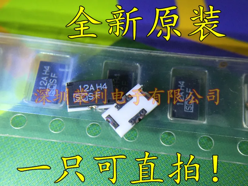 10pcs 100% new and orginal SFH-1412A patch lithium-ion rechargeable battery fuse 12A 36V 12AH4 SC SF in stock | Компьютеры и офис