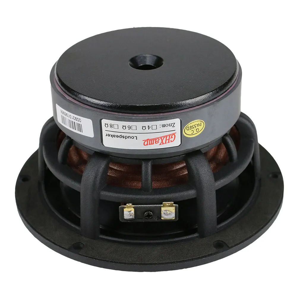 5.25 Inch Bass Speaker 60W Woofer Unit for Home Theater 1pc