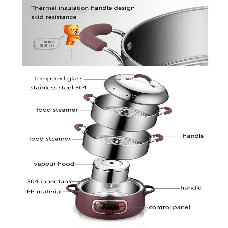 Из нержавеющей стали пароход горшок три слоя Электрический Hot Pot/Pan/Отпариватель Электрический горячий горшок в таблице Multi- цели Электрический жаровне