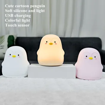 Cartoon LED Lamp Silicone Penguin Night Light Touch Sensor Colorful USB Rechargeable Bedroom Lamp for Children Kids Baby Gift fenglaiyi diy tetris puzzle retro style game tower baby colorful brick creative puzzle led night light children gift lamp