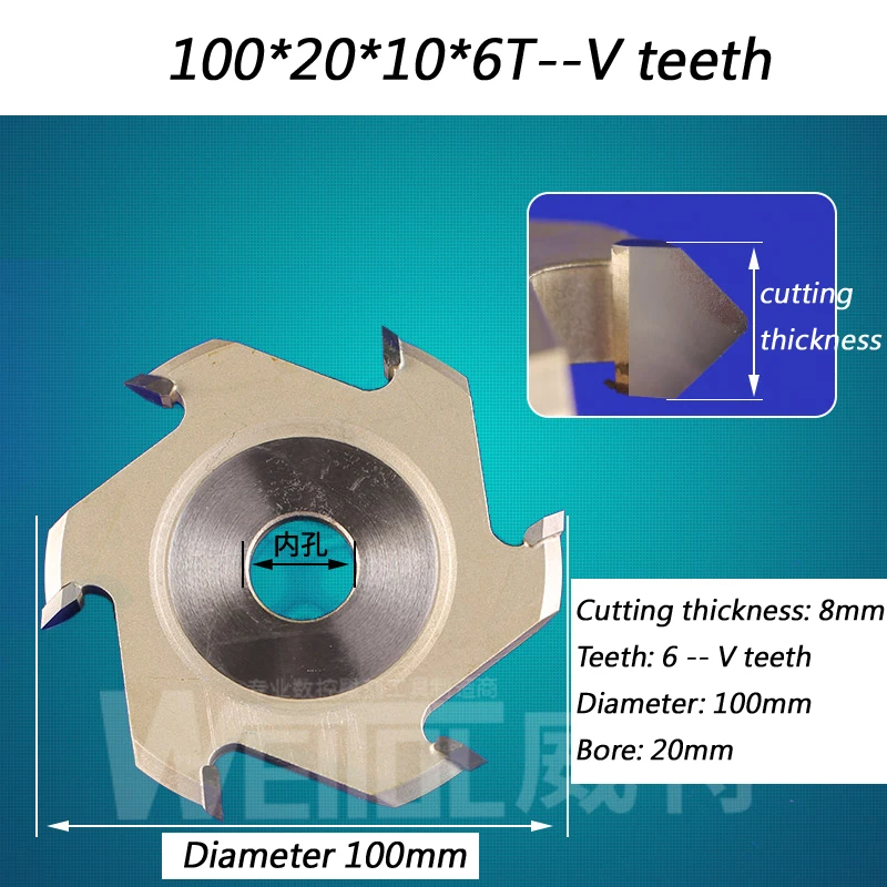 100 мм 8 зубов TCT канавок 6 зубов щелевой резак " Фрезерные фрезы по дереву отверстие: 20 мм толщина резки 8 или 10 мм