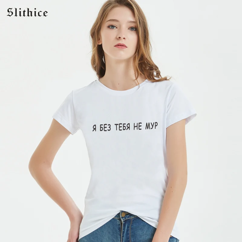 

Slithice Fashion Summer Women T-shirts tops Harajuku Casual Letter Printed Aesthetics female tshirt camiseta mujer