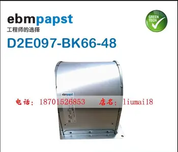 

D2E097-BK66-48 Germany ebmpapst double inlet centrifugal fan with mounting flange