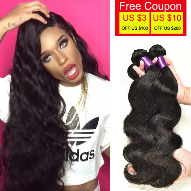 Grace Hair Products 3 Bundles Brazilian Virgin Hair Body Wave Great Grace Hair Company Brazilian Body Wave 100% Human Hair Weave