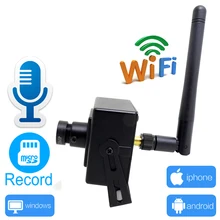 JIENUO Mini Camera wifi 720P 960P 1080P CCTV Security Surveillance Support Audio Micro SD Slot Ipcam Wireless Home Small IP Cam JIENUO Mini Camera wifi 720P 960P 1080P CCTV Security Surveillance Support Audio Micro SD Slot Ipcam Wireless Home Small IP Cam