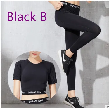 BLACK B_meitu_5