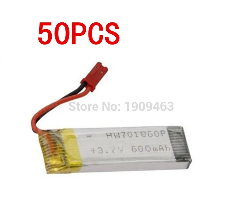 

50PCS UDI U817A U818A U818 V959 V929 V222 S032 H07N H07NC H07NL GRC Quadricopter Spare Parts Battery (3.7V 600mAh) Free Shipping