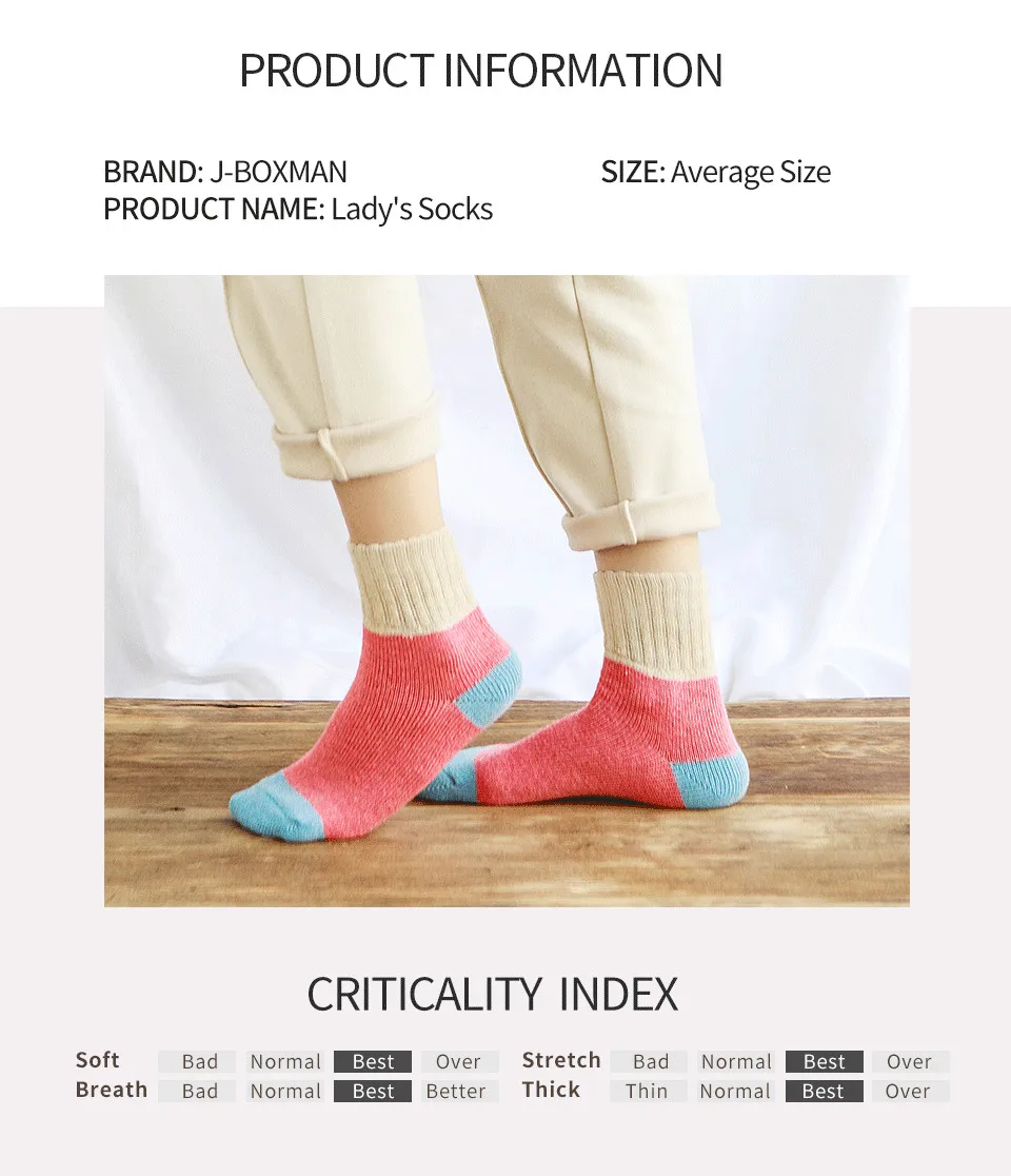 05 socks christmas