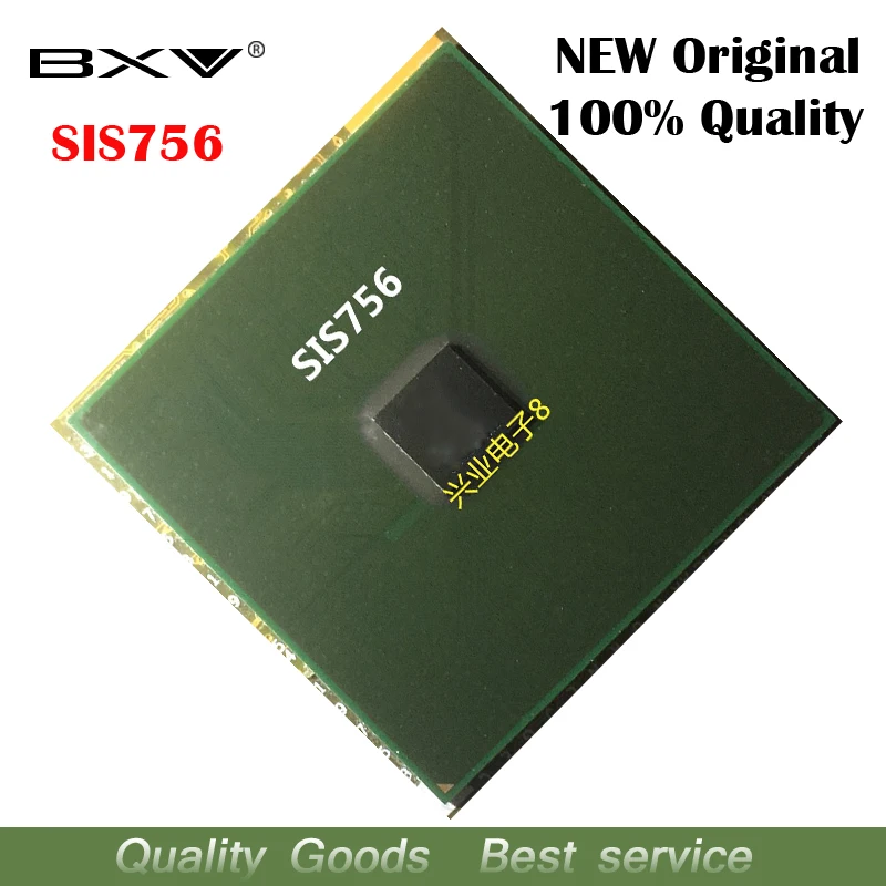 

SIS756 SIS 756 100% original new BGA chipset free shipping with full tracking message