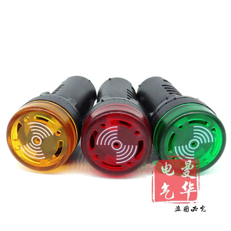 AD16-22SM сигнальная светового Индикатора лампы вспышки зуммер 12 V 24 V 110 V 220 V 22 мм - изображение