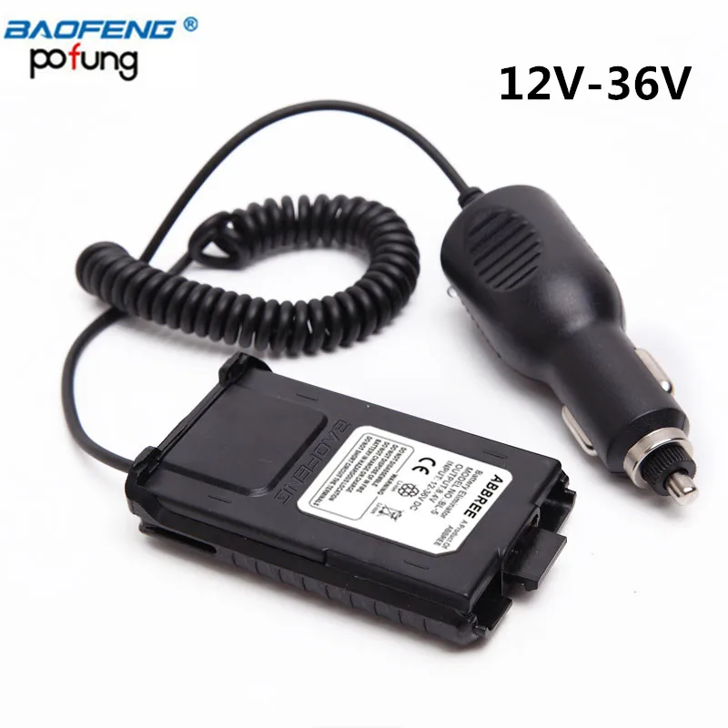 Adattatore Auto 12V Per Baofeng UV-5R | Caricabatteria Da Auto Per Radio Walkie Talkie