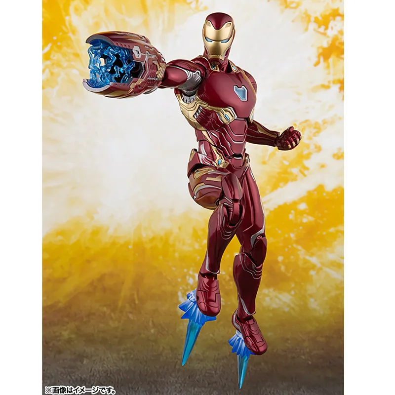 

Marvel The Avengers Infinity War Ironman Action Figures SHF MK50 Iron Man Model Toys 16cm
