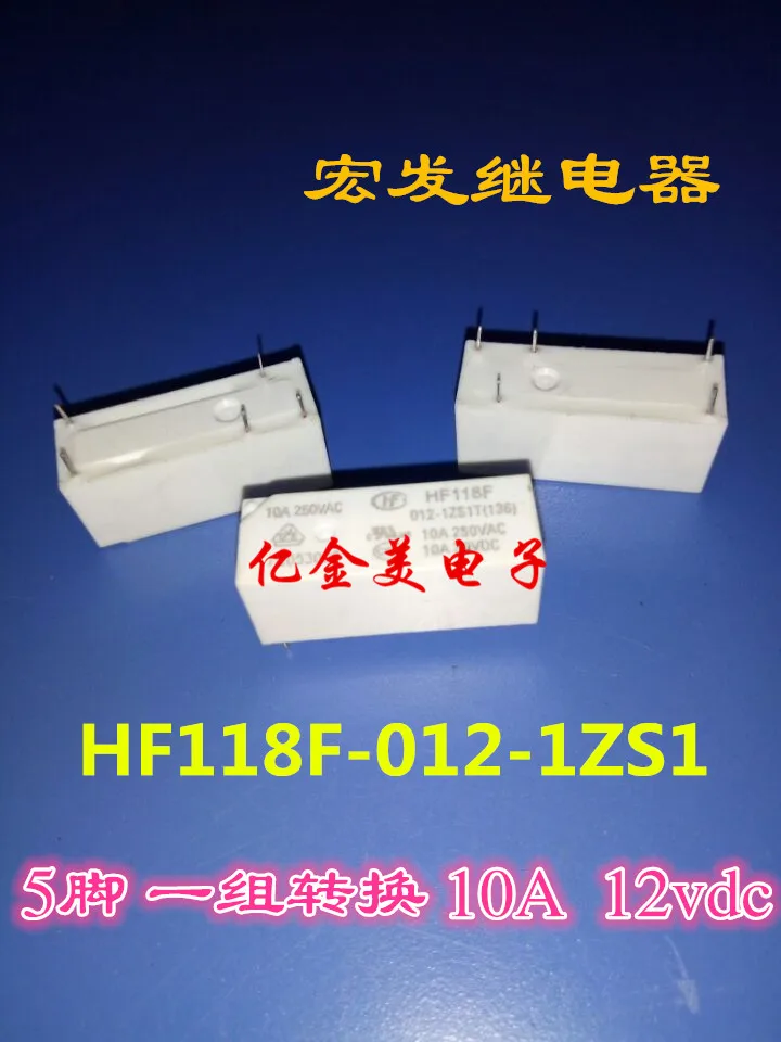 Hf118f реле характеристики Hf118f реле характеристики