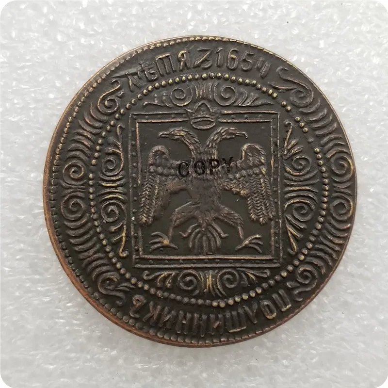 1654 Russia Copper COIN COPY commemorative coins-replica coins medal coins collectibles