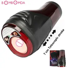 Automatic Male Masturbator Realistic Sucking Vaginal Vibrator Telescopic Pussy Masturbation Cup Electric Sex Machine For Man