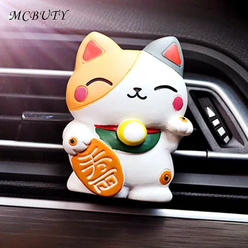 

2pics Car Air Freshener Outlet Perfume Clip Plutus cat Cute Accessories Air Conditioning Outlet Fragrance Decoration A Pair