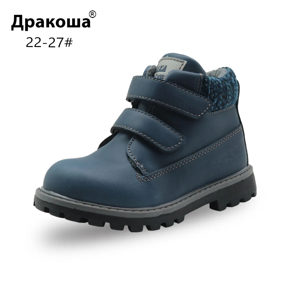 

Apakowa Autumn Boys Classic Ankle Boots Kids Fashion Martin Boots Motorcycle Boot for Boys PU Leather Patched Children's Shoes